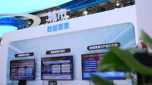 思特奇亮相2024 MWC上海 以科技創(chuàng)新為引擎，驅(qū)動(dòng)新質(zhì)生產(chǎn)力躍升