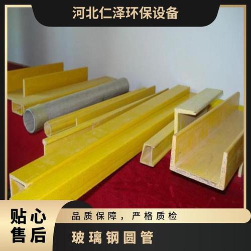 結(jié)算設(shè)備 靈活機制還是風(fēng)險黑洞？